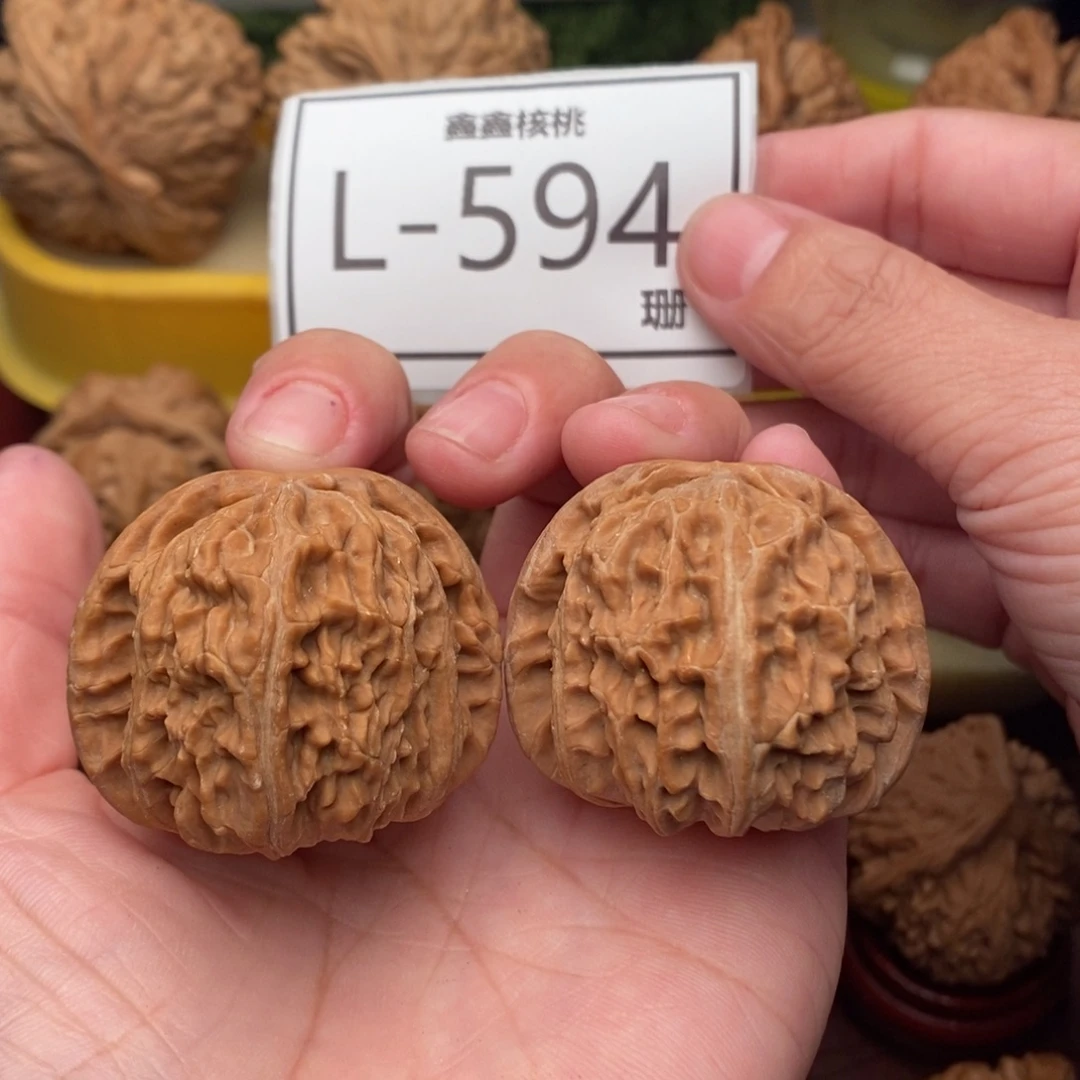 文玩核桃把件狮子头39….