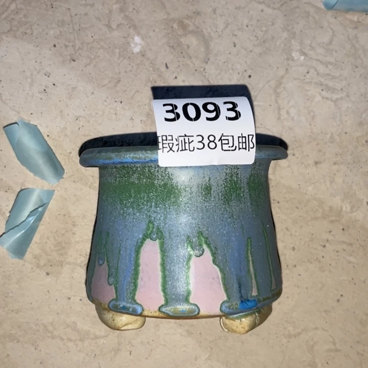 厂家直销瑕疵福利局
