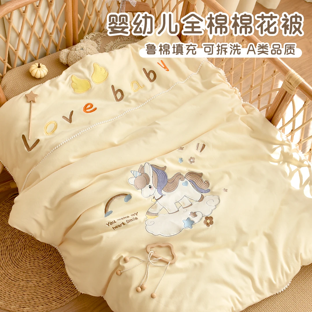 宝宝秋冬加厚盖被新生婴儿纯棉花被子幼儿园儿童午睡四季小被子