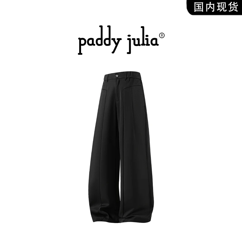 Paddy julia美式轻奢休闲裤男款春秋季宽松痞帅时尚纽扣直筒西裤