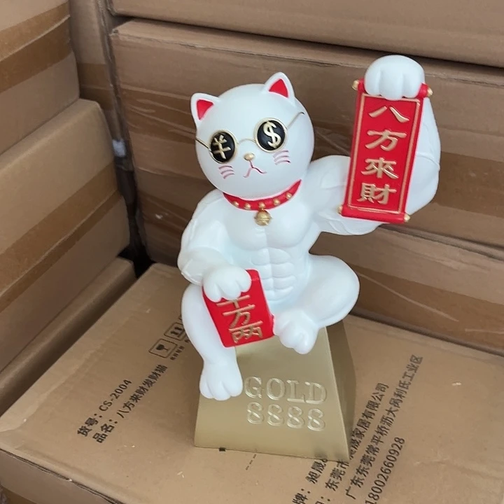 瓷片样品样品样品样品