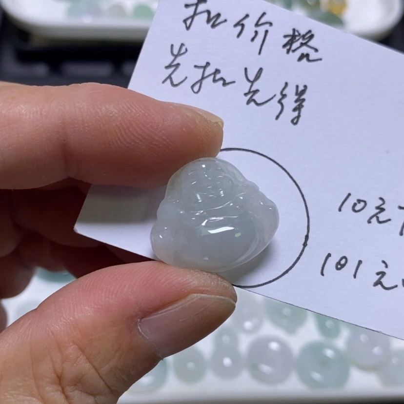 【闪购商品】吊坠(不含链)未镶嵌翡翠