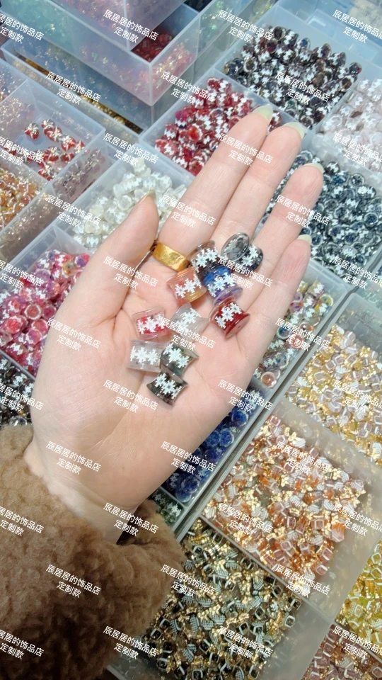 韩国家定制毛线雪花墩墩通孔diy配件