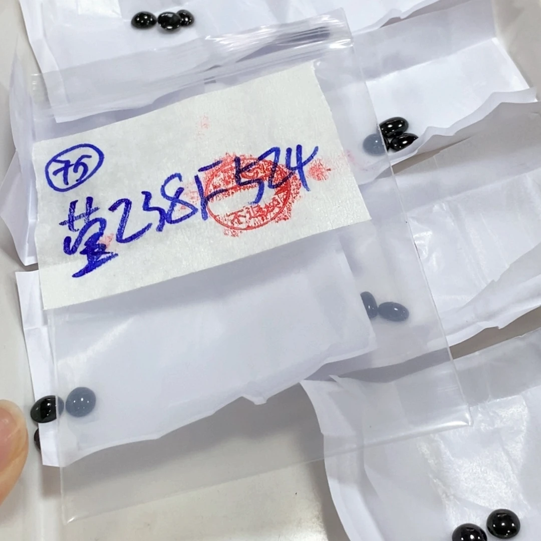 定制翡翠未镶嵌莹我