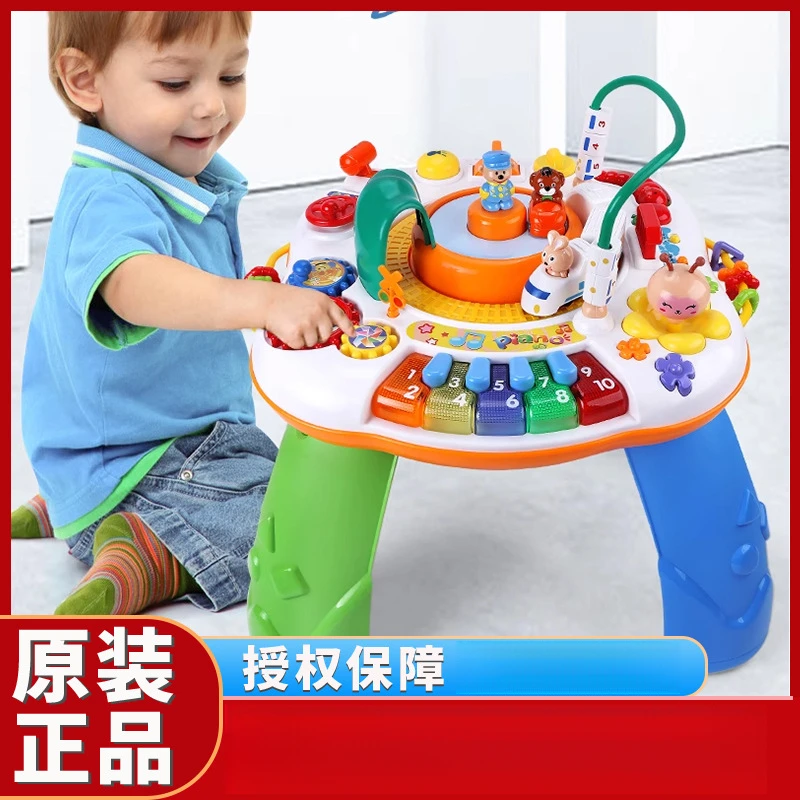 谷雨多功能早教学习桌游戏桌婴幼和谐号中英双语启蒙宝宝游戏桌