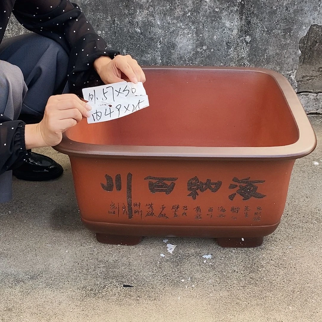 紫砂花盆紫砂花盆
