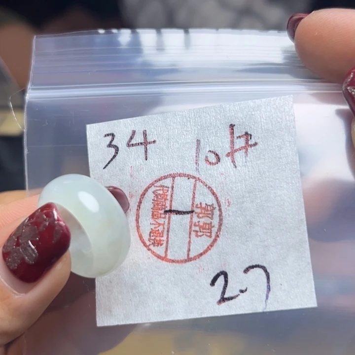 定制翡翠未镶嵌戒