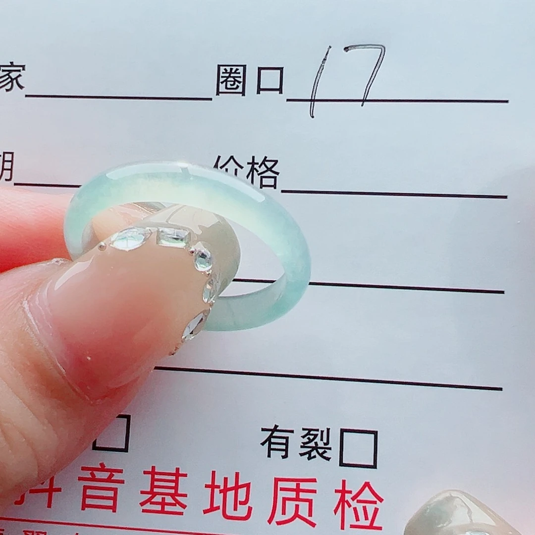 未镶嵌戒指翡翠今****?戒圈