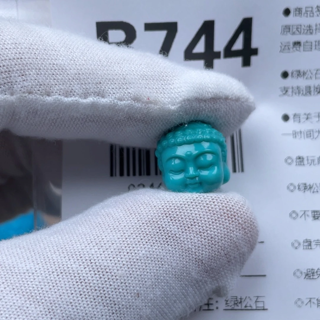 铖***儿绿松石未镶嵌颈饰