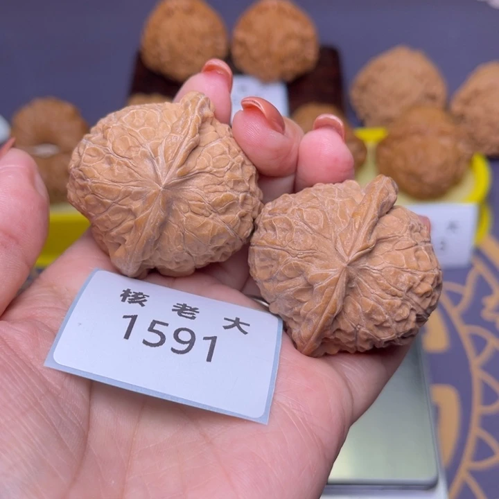 文玩核桃把件南瓜42.1591