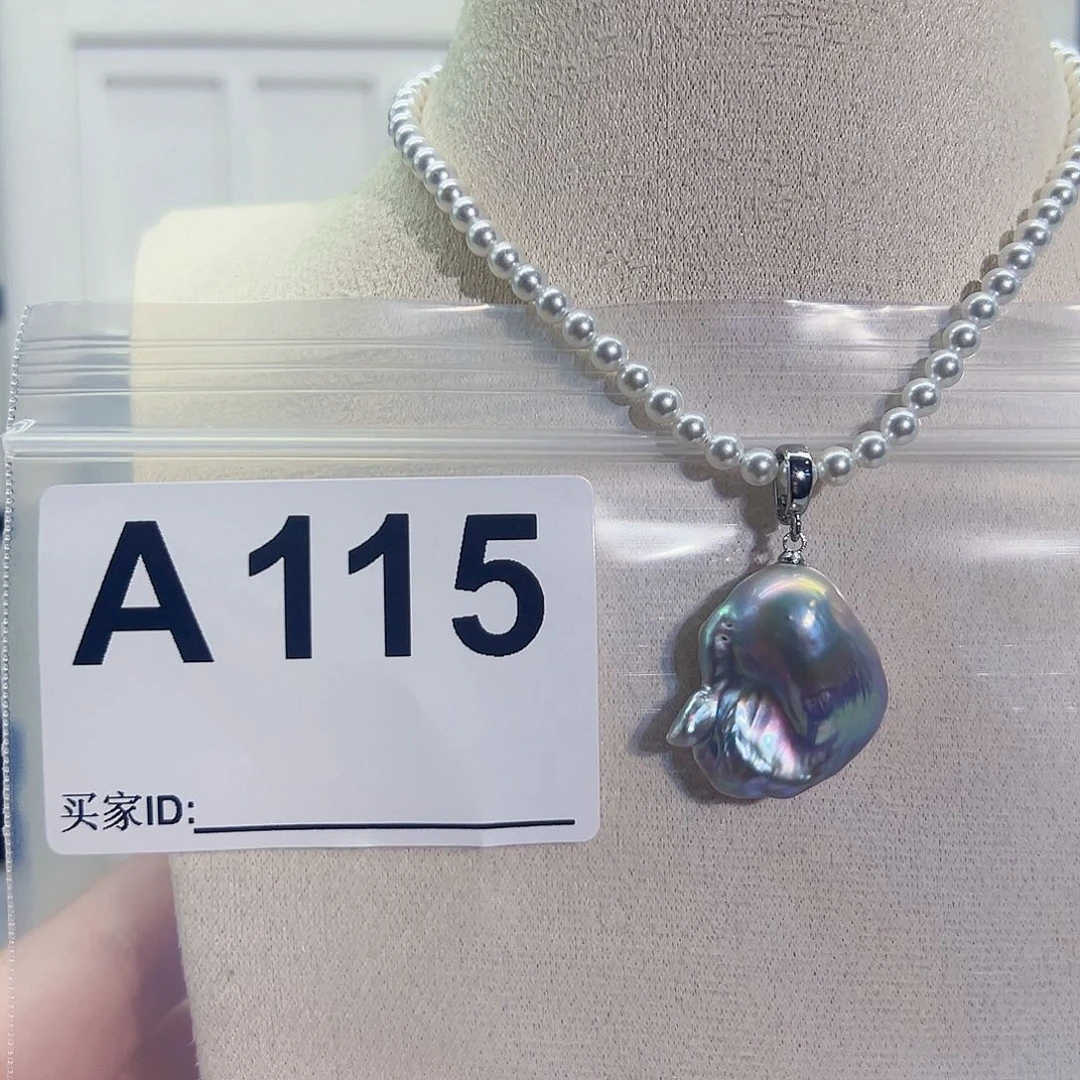 淡水珍珠吊坠(不含链)未镶嵌