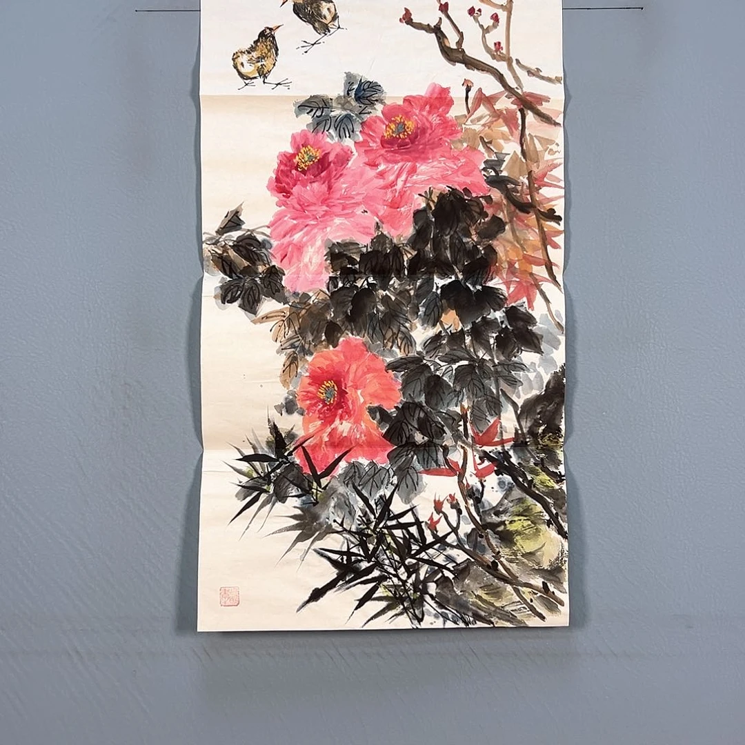国画561 花鸟在树荫底下