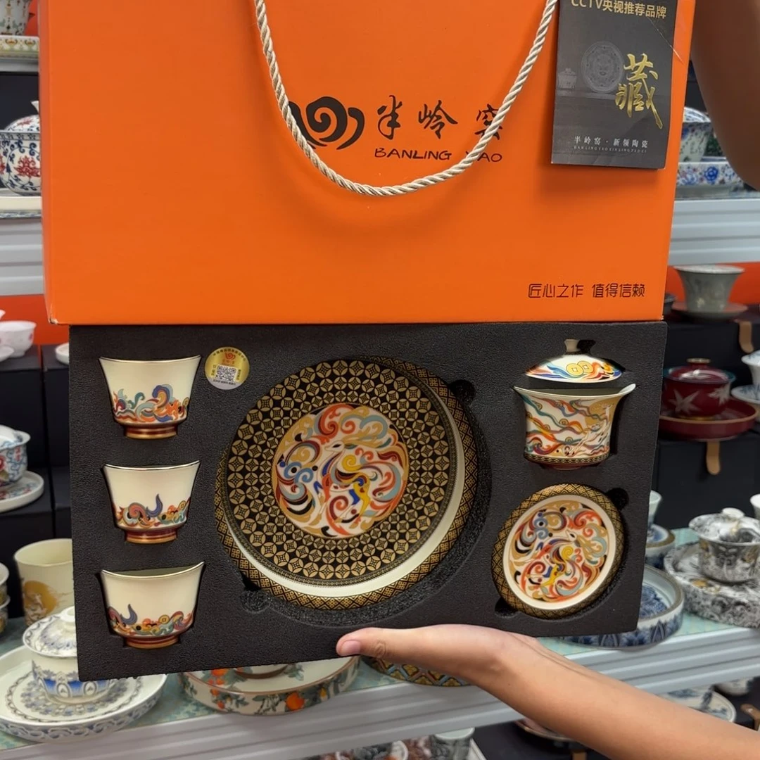 悬停车辆在停盘时间后可