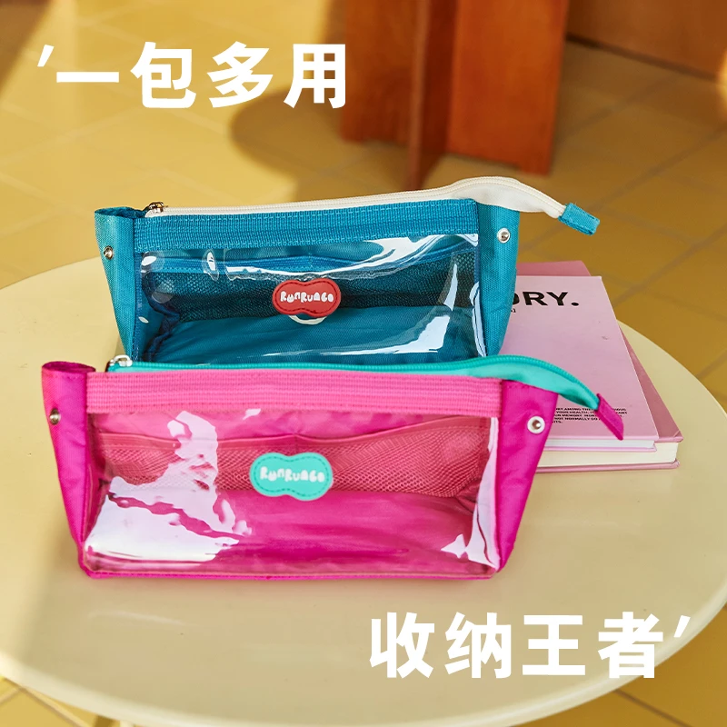 Runrungo大容量透明可视多巴胺果冻收纳包3.0便携式收纳可折叠