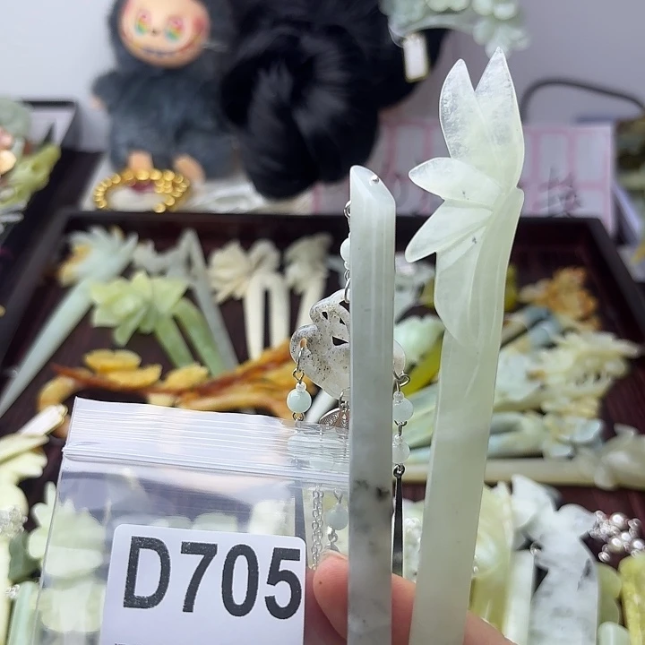 沄***）合金蛇纹石玉发饰