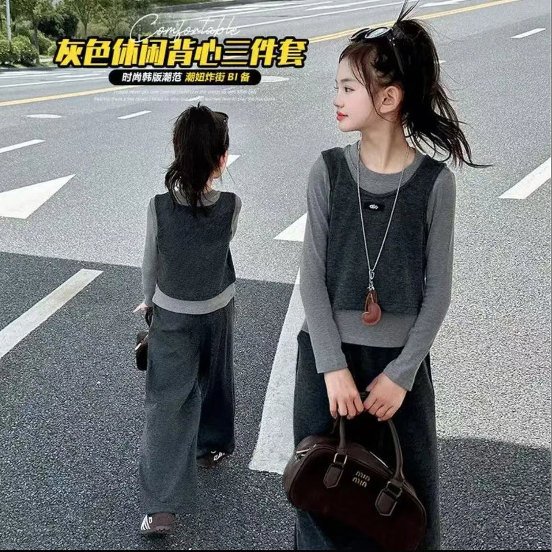 【秋上新三件套】女童套装女宝背心T恤直筒裤阔腿韩版洋气三件套
