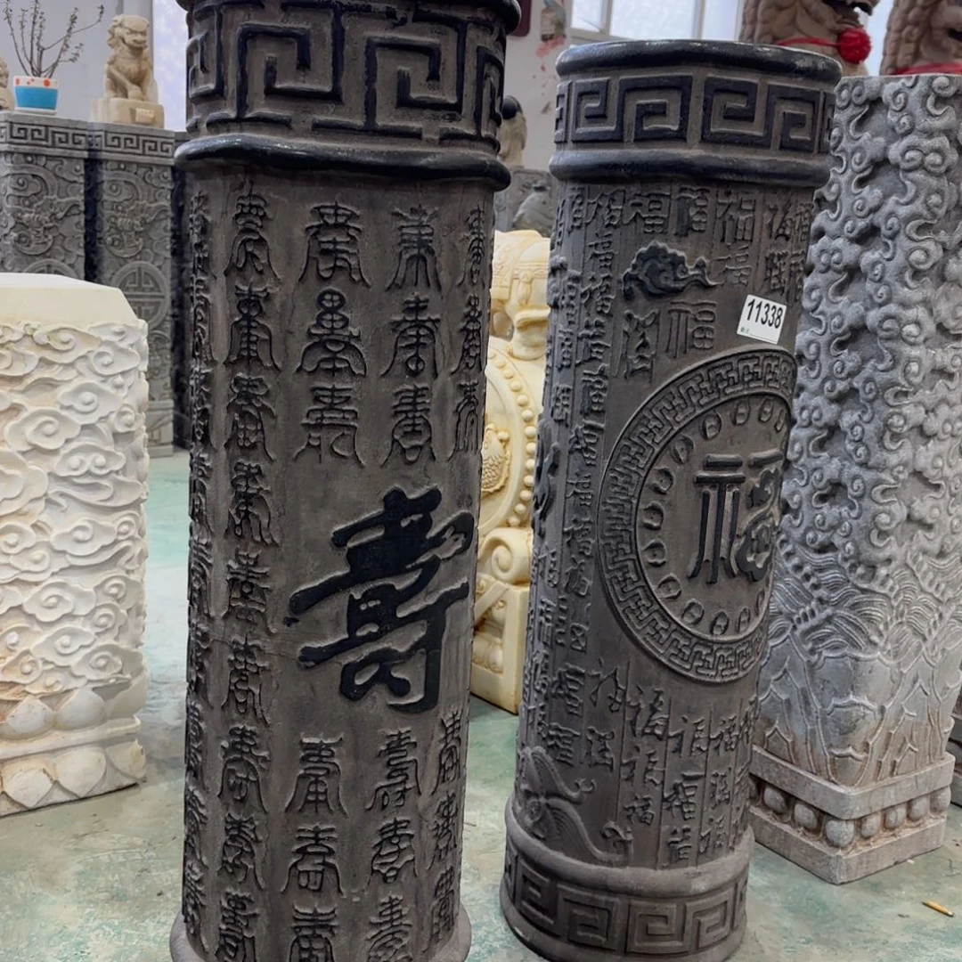 小***事石材竞拍不包邮…………