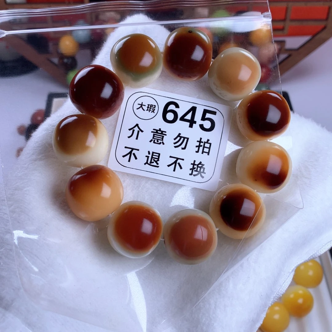 菩提根/象牙果吊坠2.3