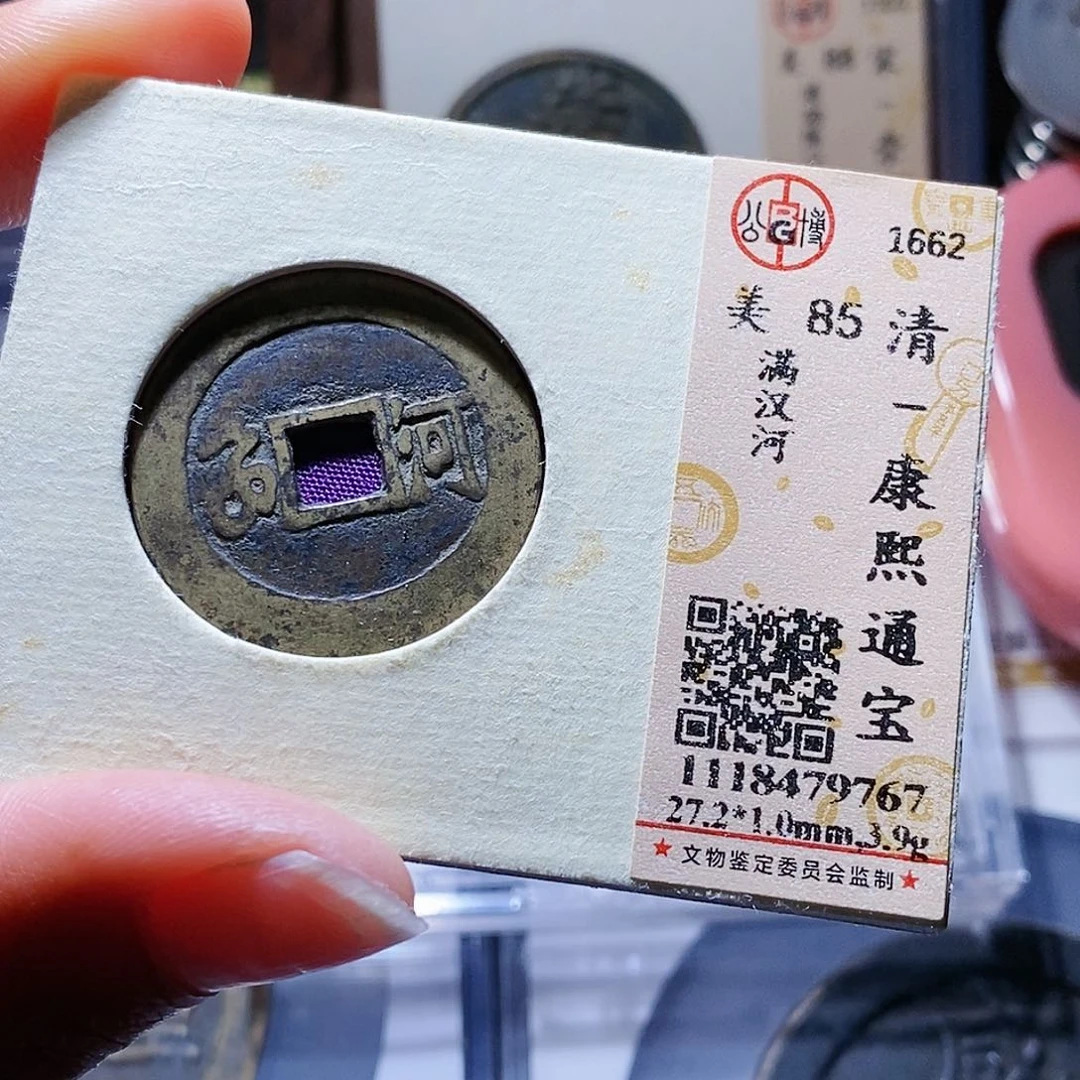 铜91哈哈哈哈哈哈哈哈