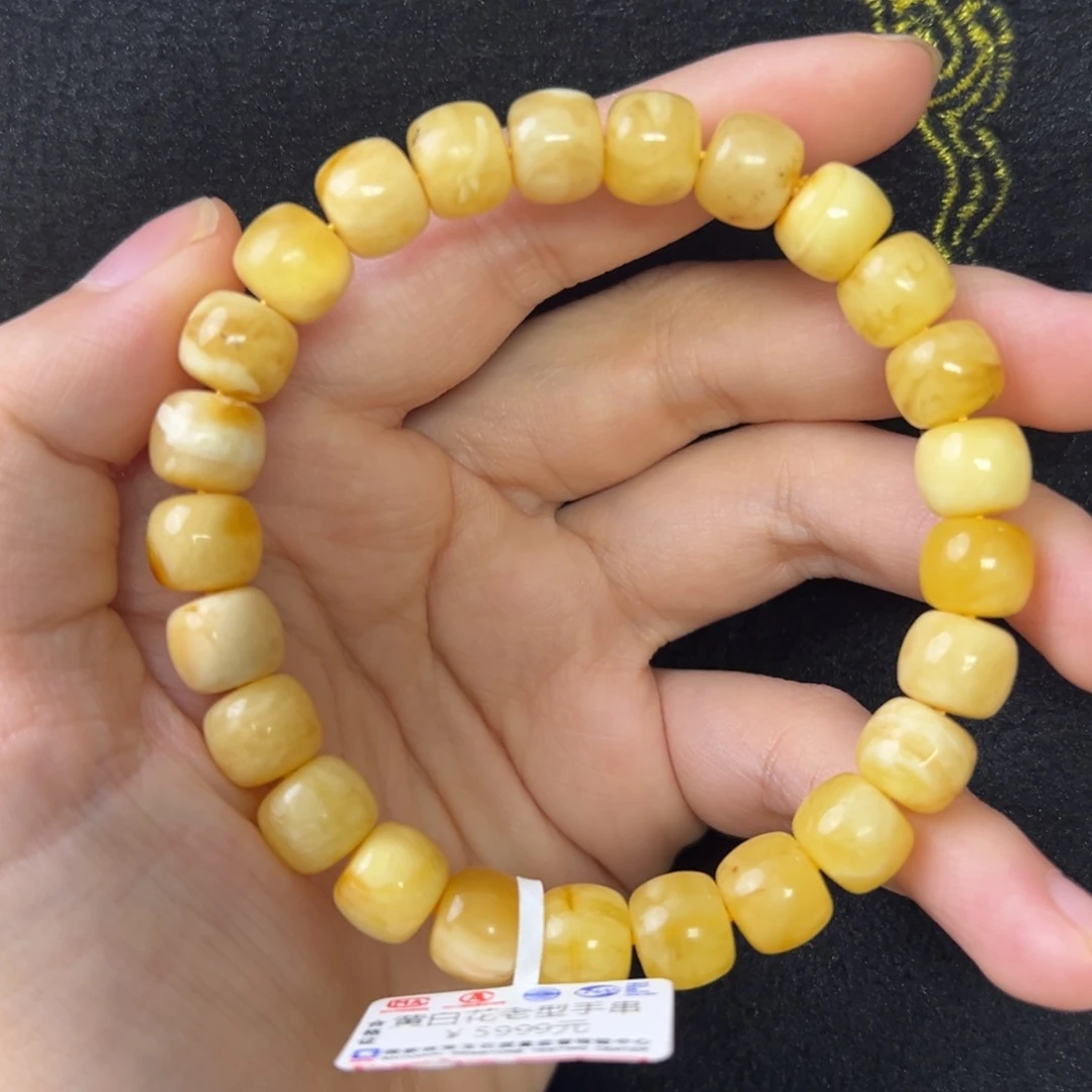 未镶嵌琥珀珠宝奇石