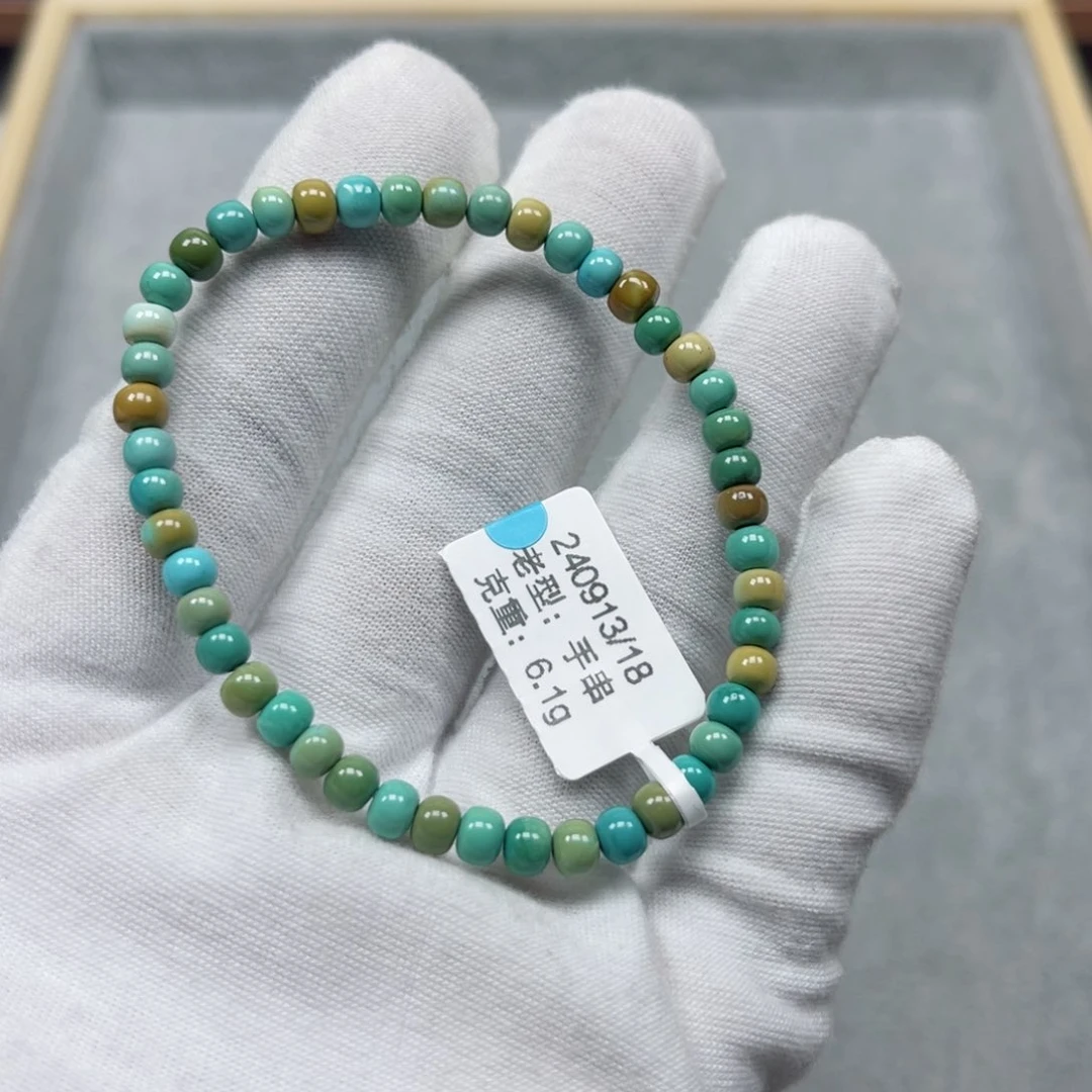 绿松石挂件未镶嵌