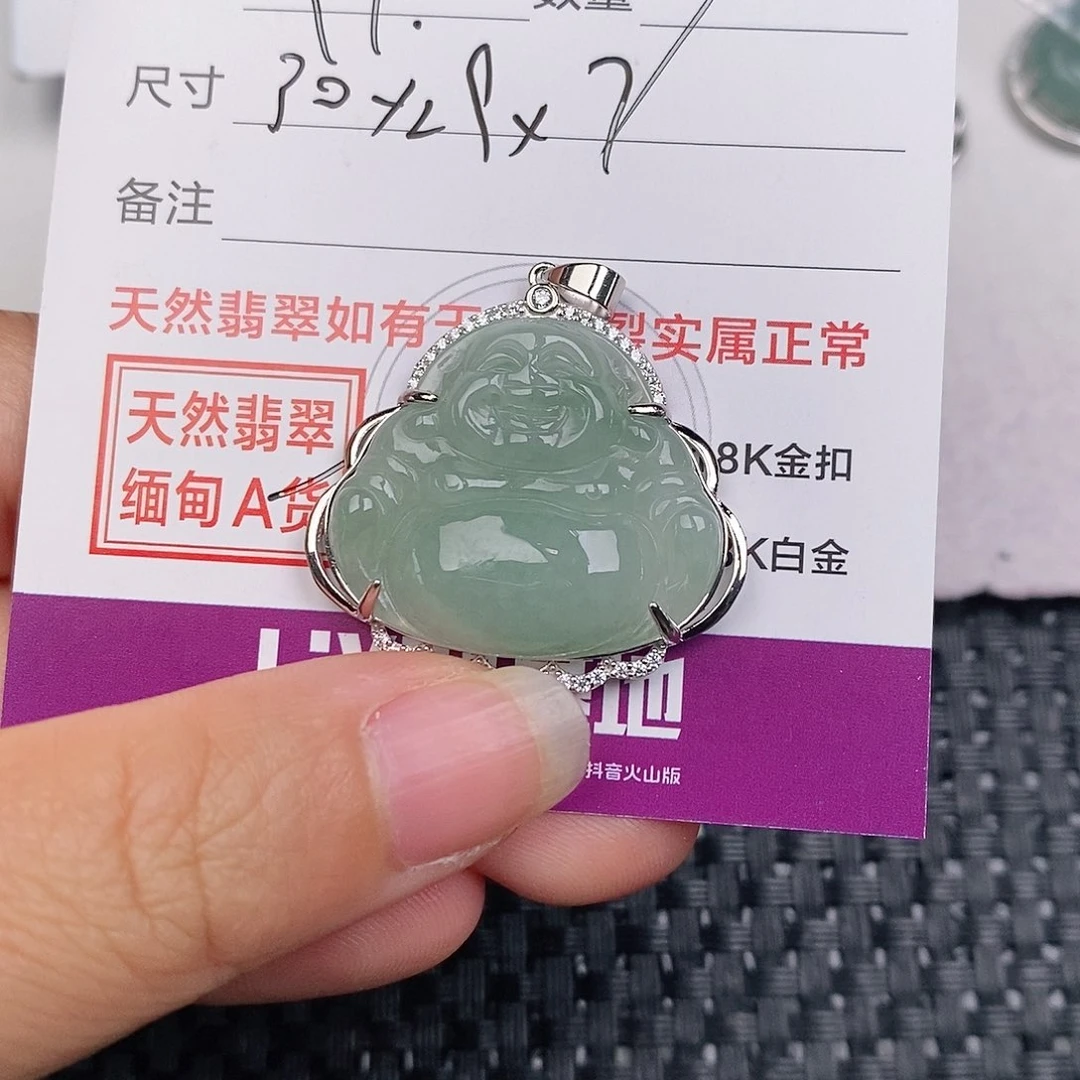 颈饰银S925镶嵌翡翠