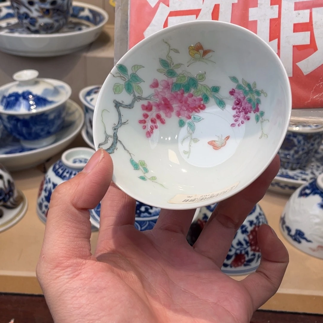 杯景德镇市浮梁县，景德镇。