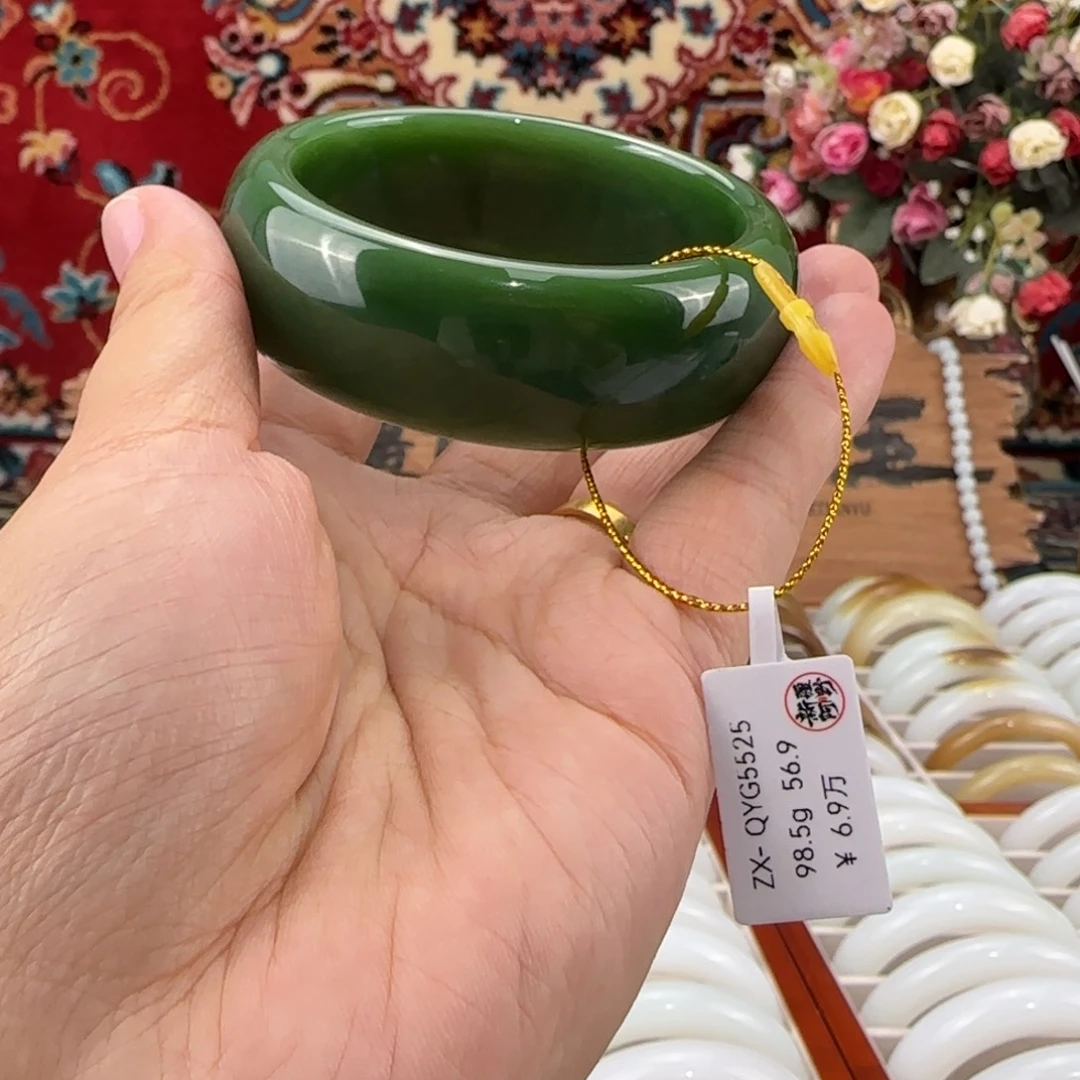 和田玉（碧玉）未镶嵌手镯碧玉