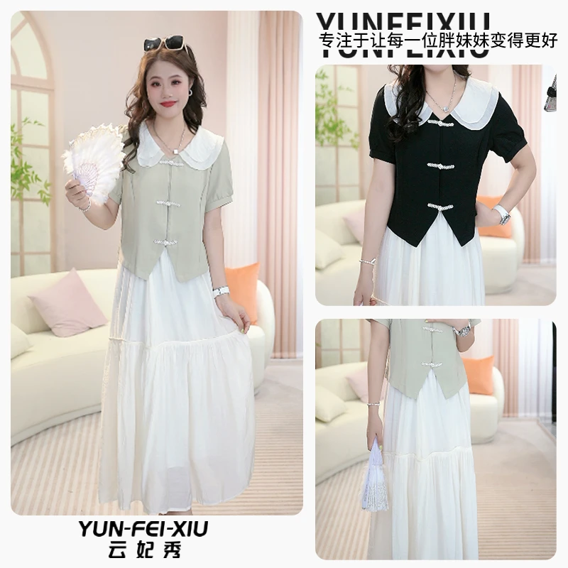 云妃秀大码女装套装百搭新中式国风上衣半身裙二件套夏季63083AB