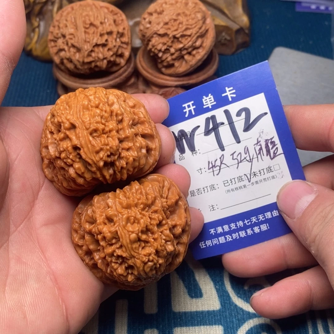 文玩核桃吊坠文玩