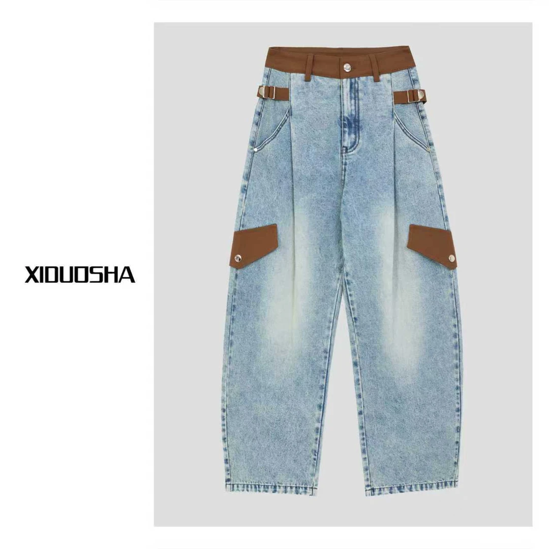 XIDUOSHA/喜朵莎原创设计款撞色拼接牛仔弯刀裤 XDS1642