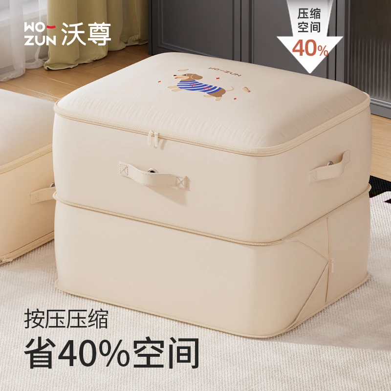 衣服收纳箱被子收纳专用箱收纳袋子整理袋衣物压缩袋床单被套神器