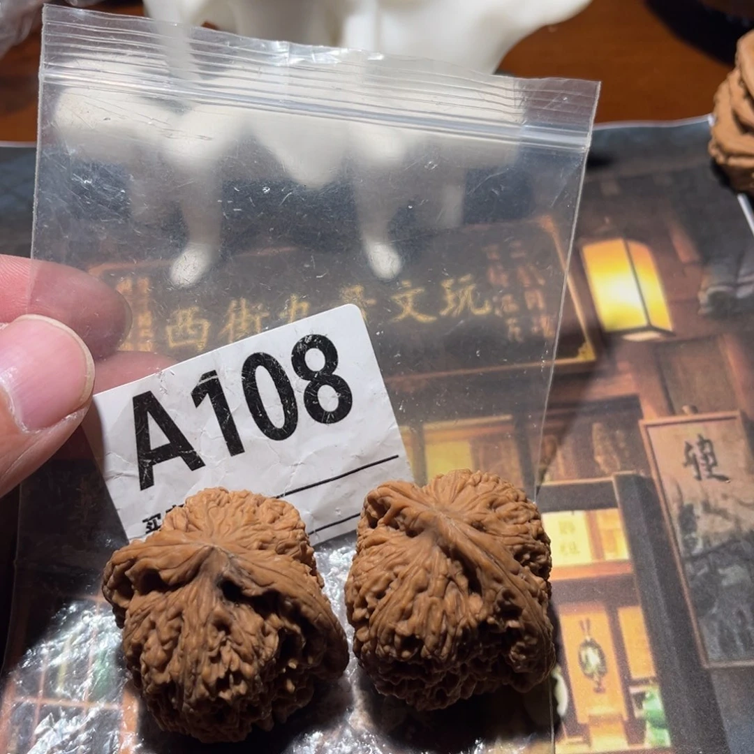 文玩核桃把件0**61111111111