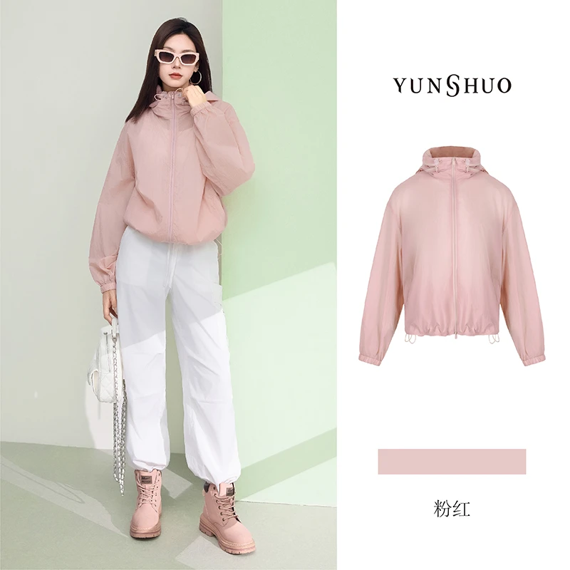 允硕夏季新品时尚连帽百搭透气女装欧若风轻薄粉色上衣外套456170