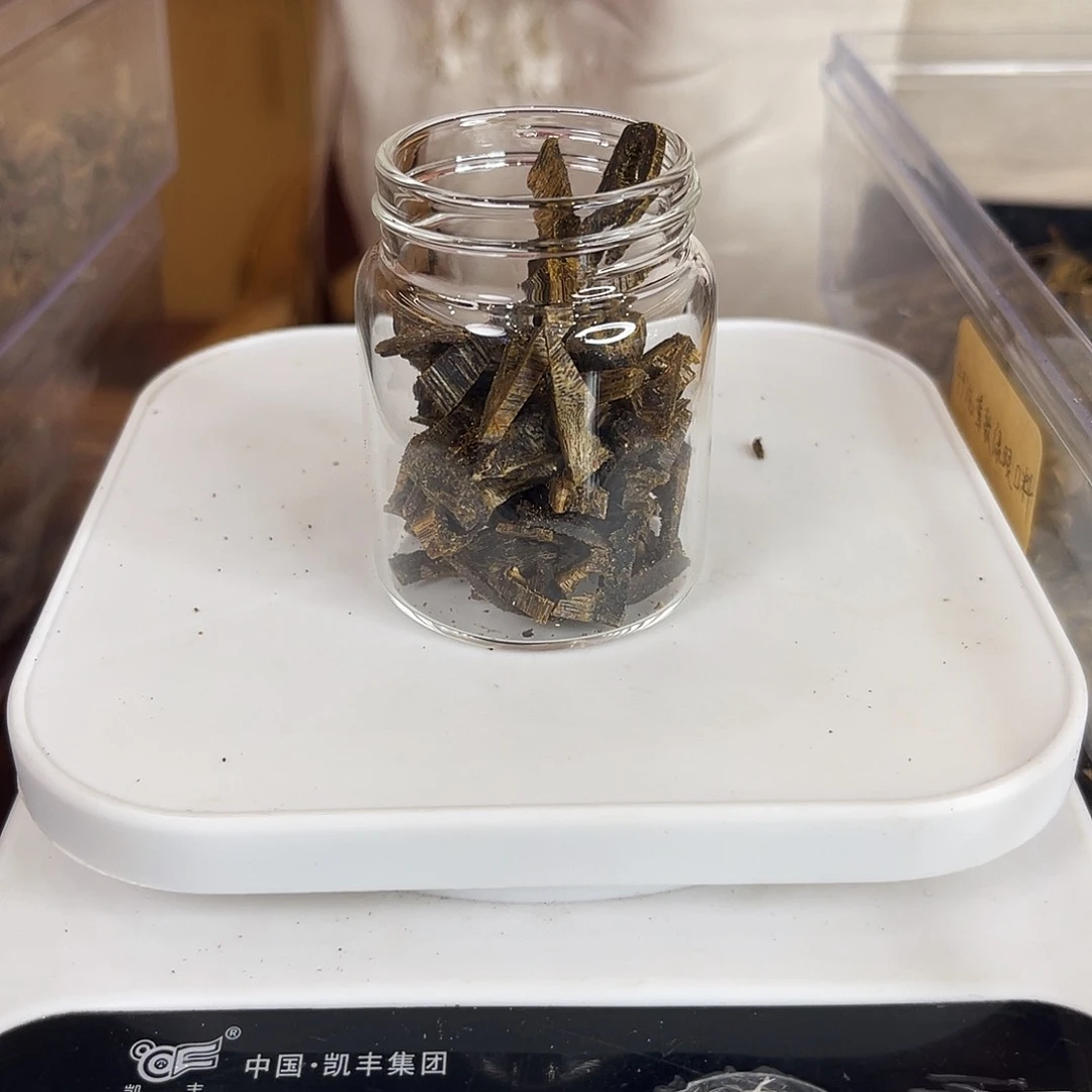 沉香手把件张勺子老料10克
