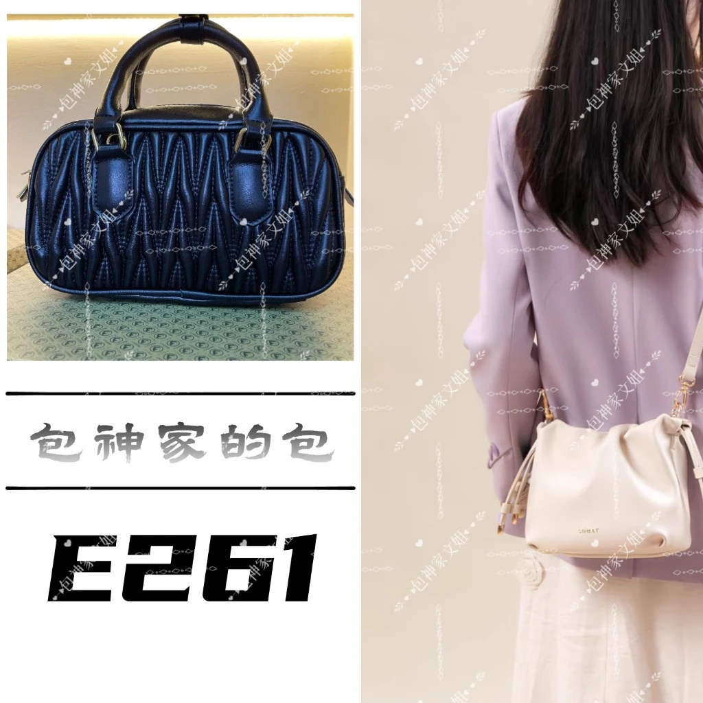 【 E261】 2025年新款大容量女包多功能斜挎包百搭单肩包