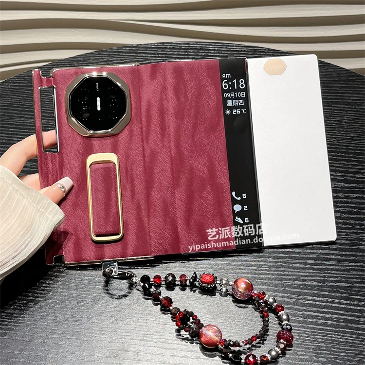 适用华为Mate XT手机壳酒红色豹纹支架XTs非凡大师全包翻盖保护壳