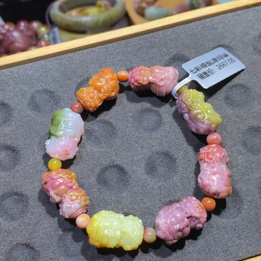 【闪购商品】未镶嵌手链玛瑙/玉髓盐源玛瑙