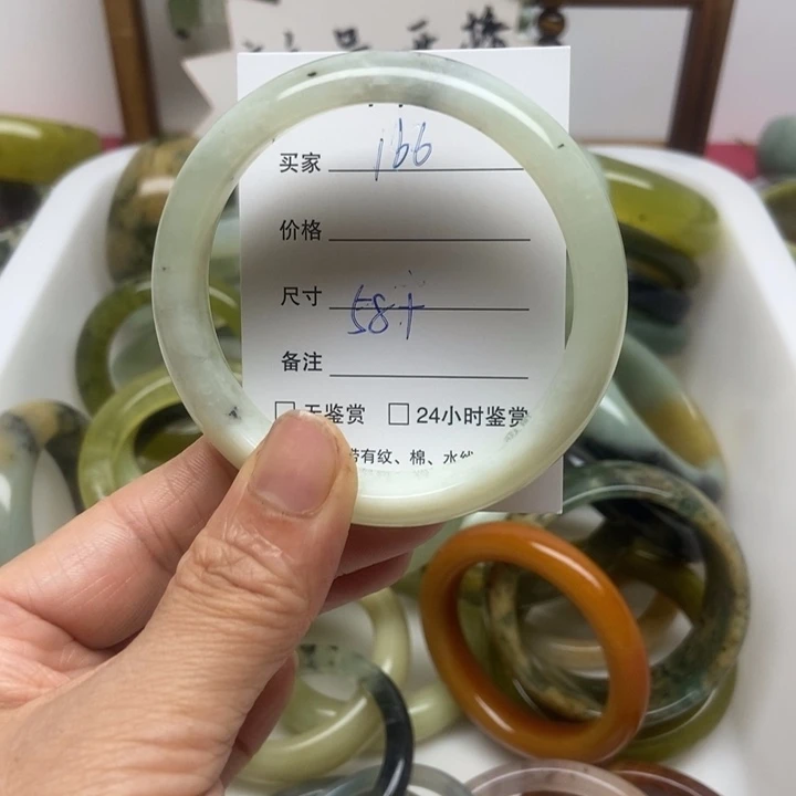 未镶嵌蛇纹石玉手镯