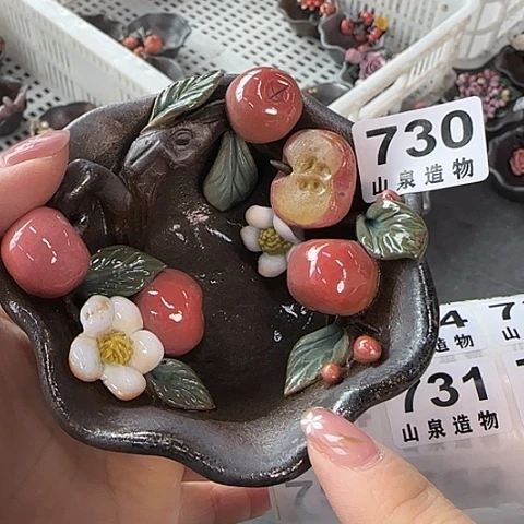 瓷片柴烧柴烧柴烧730