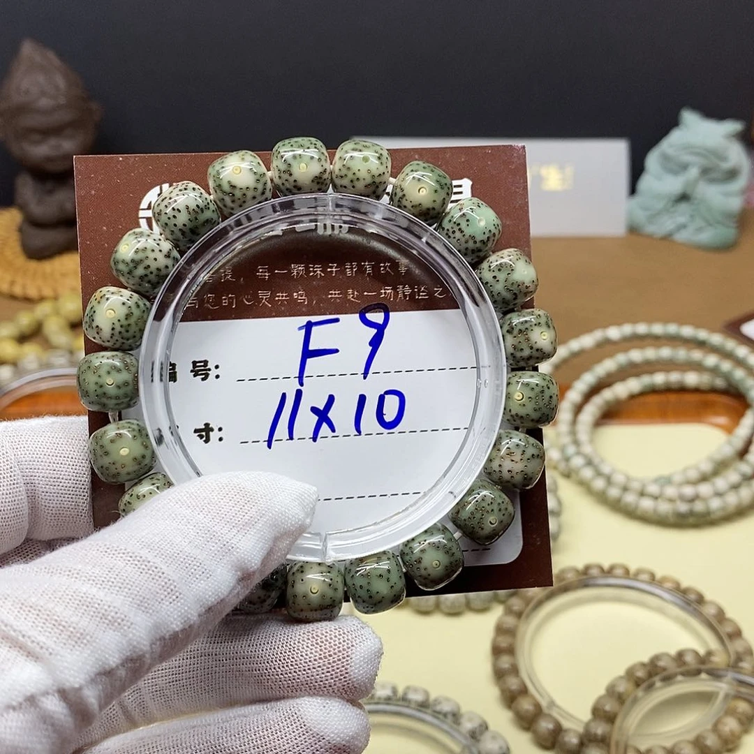 星月菩提吊坠00009999f9