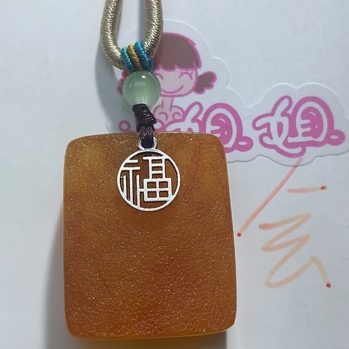 定制琥珀未镶嵌琥珀蜜蜡