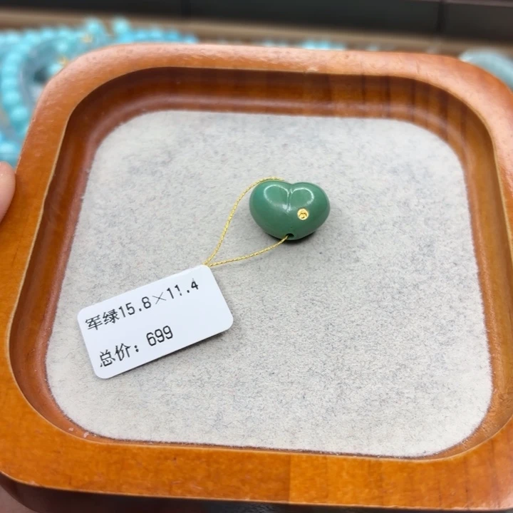 绿松石未镶嵌手链