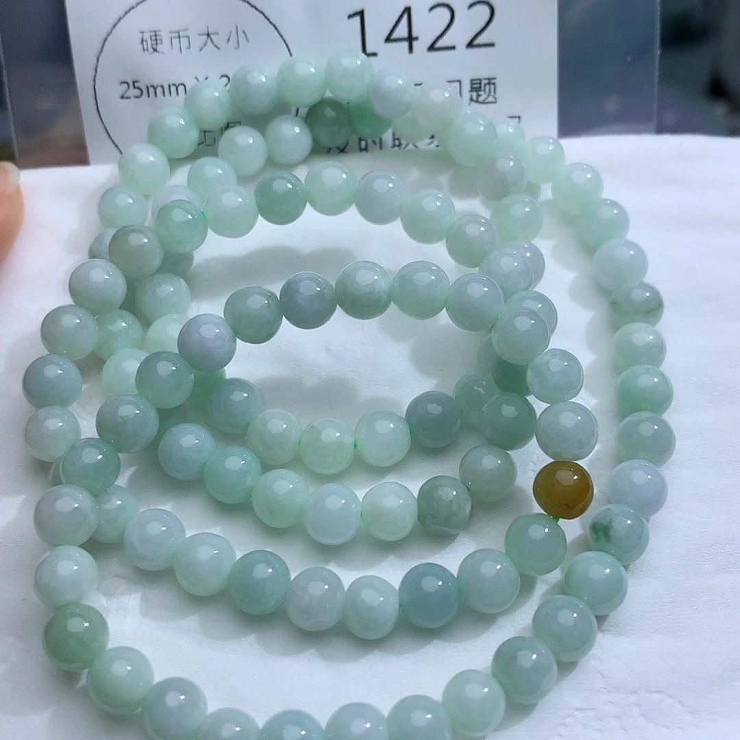 颈饰未镶嵌翡翠1422