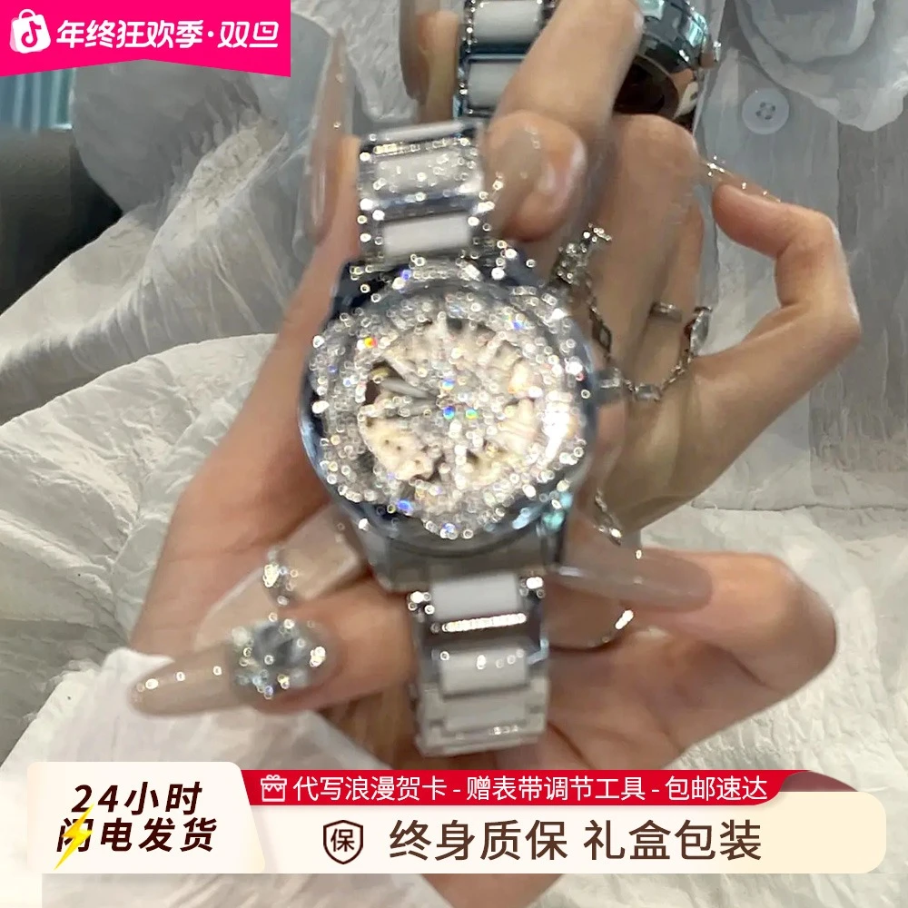 六芒星手表女款高颜值爆款2025新款送女朋友女生轻奢女式表满天星