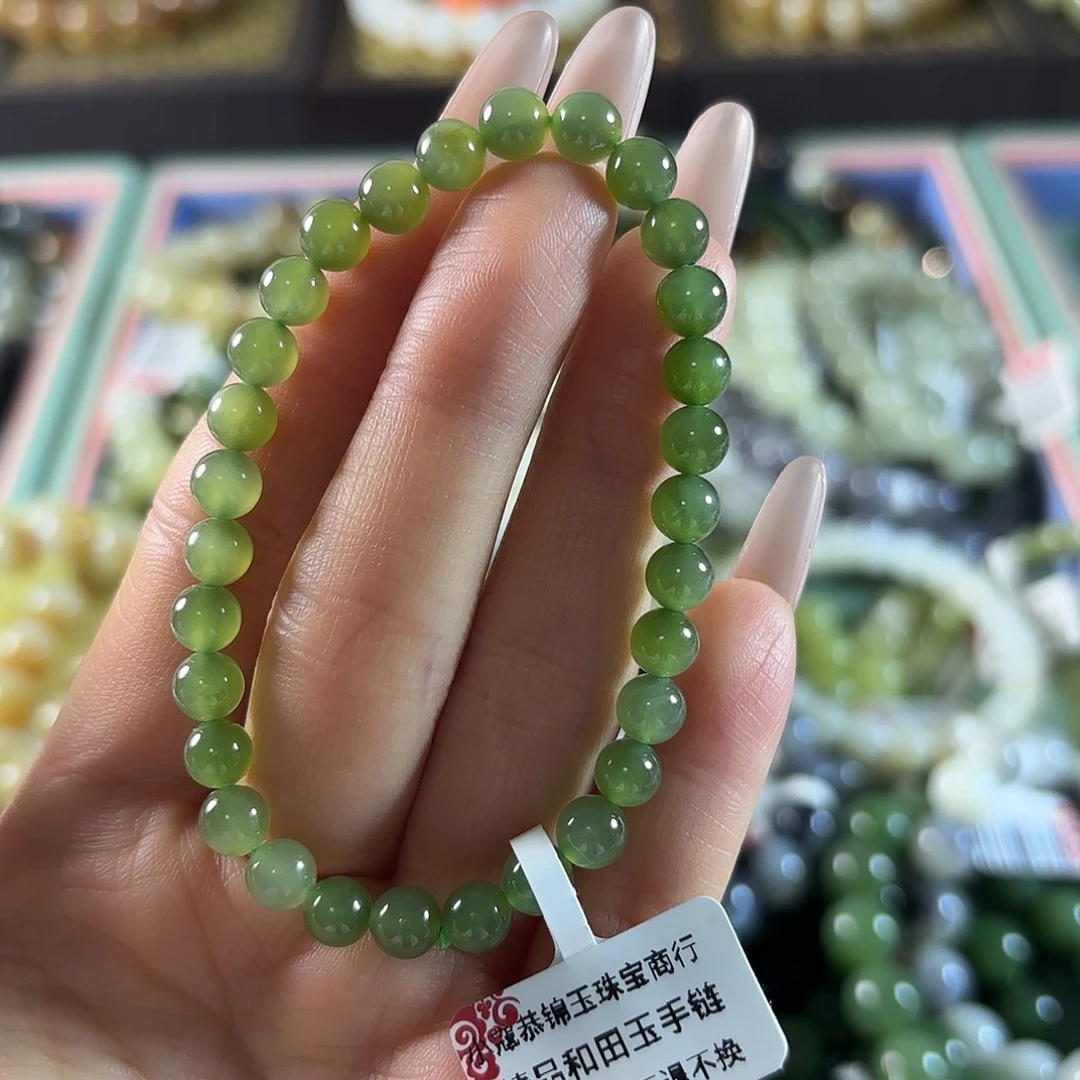 和田玉未镶嵌手链133
