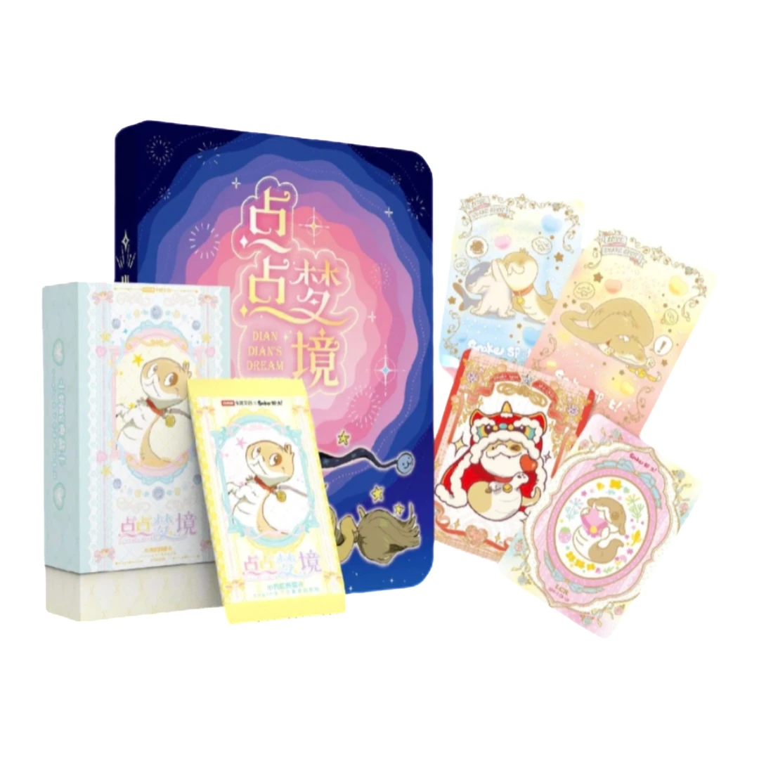 【推推】点点梦境-小狗蛇收藏卡萌宠【潮玩盲盒代拆】