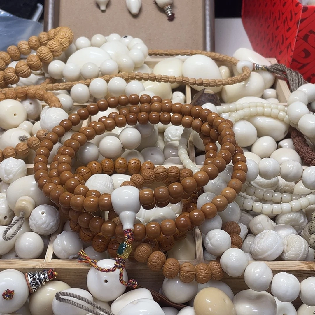 尚***7菩提根/象牙果吊坠