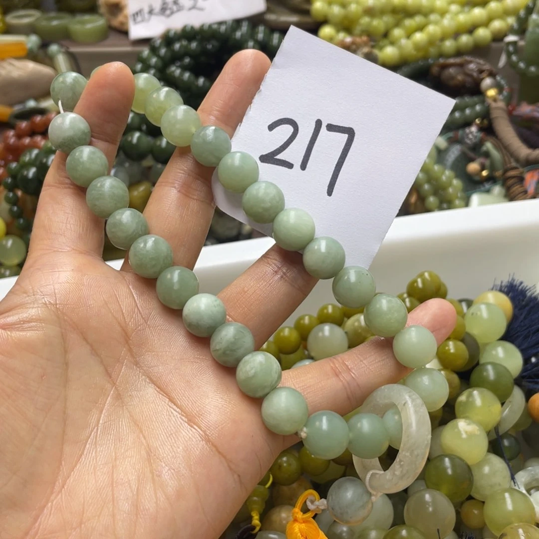 未镶嵌蛇纹石玉手链