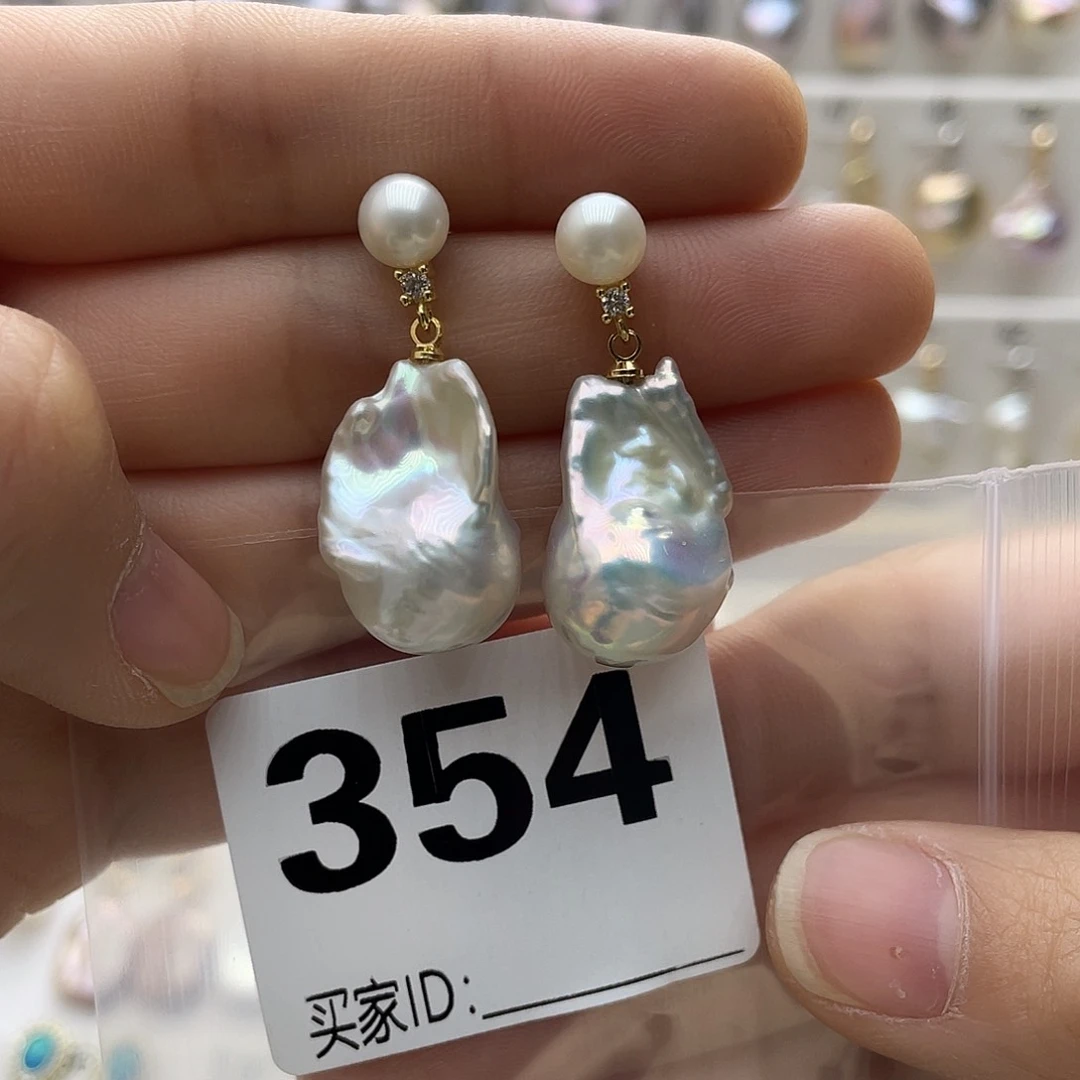 淡水珍珠颈饰未镶嵌梅**子